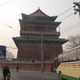 Image for article titled Boy, Is China's Illegal Gray Market Blatant